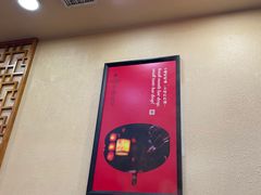 -宏姐串串香(宏伟路店)