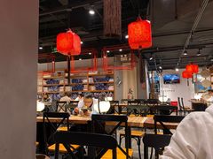 大堂-和府捞面(东直门银座店)