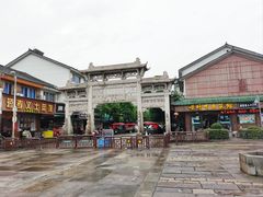 -蒋氏故居