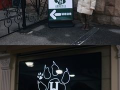 -青岛德国总督楼旧址博物馆