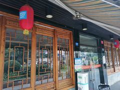 -冯记香辣兔火锅(茶店子总店)