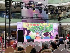 -万达广场(无锡滨湖店)