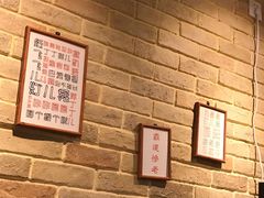-好這口重庆小面(总店)