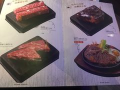 -杯子红牛排(西樵店)