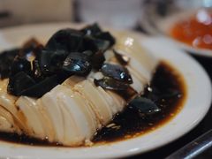 皮蛋豆腐-玫瑰红烤羊排(北新桥三条店)