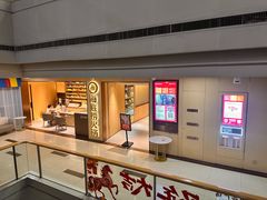 -宝业东城广场(东二环路店)