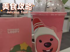 -喜茶(上海正大广场店)