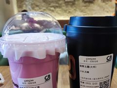 -gleeglee乐溢亦茶(合生汇店)