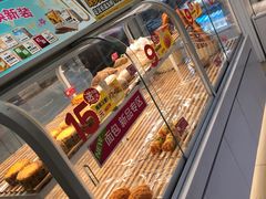 -味多美(金沙江路店)