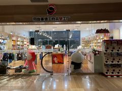 -北京园博大酒店