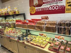 -味多美蛋糕(西安门店)