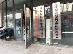-华莱士·全鸡汉堡(五爱道店)