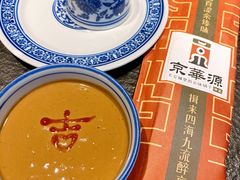 -清真·京华源铜锅涮肉(丰庆店)