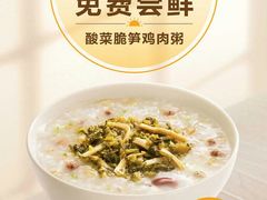 -麦当劳(中山大道中店)