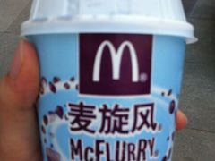 -麦当劳(烟台海港路店)