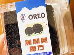 -酥侯糕点(广东路店)