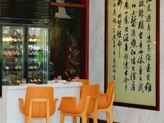 -广州花园酒店