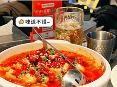 -No.DD戳子烧烤·江湖菜(北京总店)