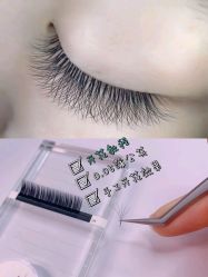 点击看大图 -初瞳专营美睫美甲