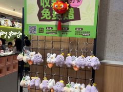 -时尚天河商业广场