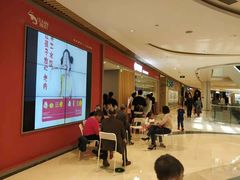 等位区-客临百思德·东北特色馆(龙湖时代天街店)