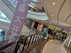-大连凯丹广场