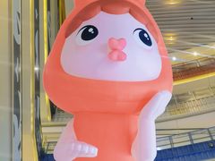 -天虹购物中心(石路店)