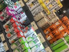 -综合保税区进口商品直销中心(新百店)