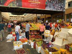 零售区-三亚新鸿港水果一级批发市场