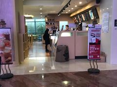 门面-太平洋咖啡(北大国际医院店)