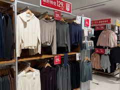 -优衣库(武汉国际广场店)