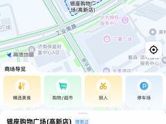 -银座购物广场(高新区店)