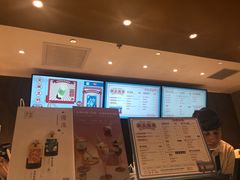 -奈雪的茶(凯德新都心店)