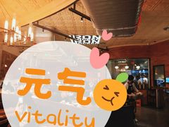 -铁公鸡·四川料理(天环广场店)