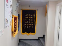 -芭比堂动物医院·CT·微创中心(新顺分院)
