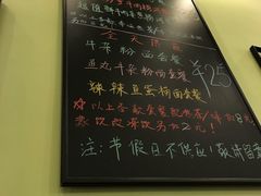 -大哥餐厅(西城花园店)