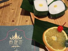 -泰堤坊(淡水体育馆店)