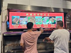 -清真·玛丽亚新疆菜主题餐厅(浙江中路店)