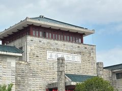 -行山咖啡(南湖店)