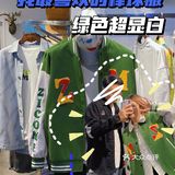 南阳探店｜情侣穿搭｜这家店也太好逛了‼️