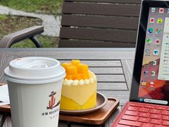 -木嘛working coffee(前海店)