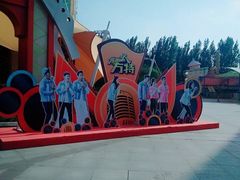 -郑州方特水上乐园