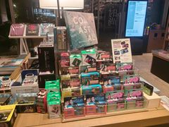 -茑屋书店(天目里店)
