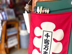 -开益书店(郓城南路店)