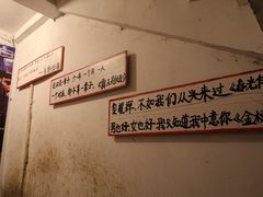 -为你钟情咖啡馆(春熙路太古里步行街店)