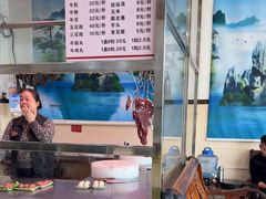 -伟记牛肉(金鸿公路店)