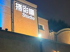 -西安电影制片厂