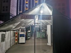 -重庆市中医院(道门口院部)