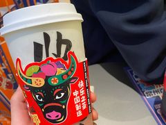 草莓桃子酪酪-LELECHA乐乐茶(百货大楼店)