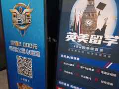 -BUFF电竞酒店(成都春熙路太古里店)